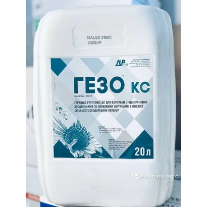 White canister with label GEZO CS for herbicides - Geso, CS, (Prometryn, 500 g/l)