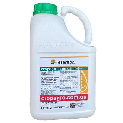 Біла канистра з зеленою кришкою та етикеткою Прометрин від Syngenta - Гезо к.с., (Прометрин, 500 г/л )