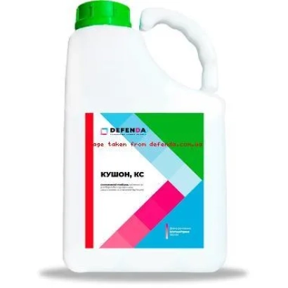 Бутылка с гербицидом Гиперион, КС от бренда DEFENIA