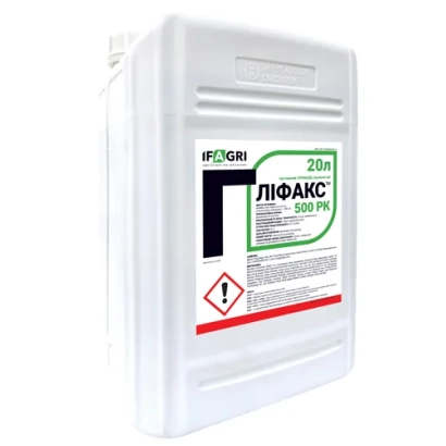 Белая канистра с этикеткой «Лифакс 500 РК» гербицида