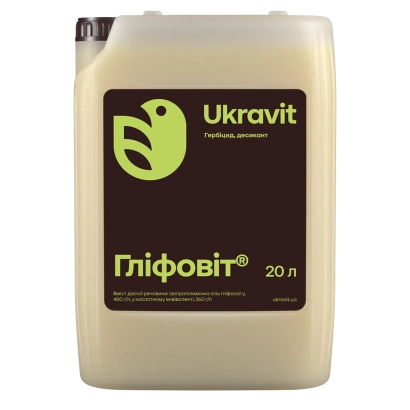 Glyphosate, RK (isopropylamine salt of glyphosate, 480 g/l)
