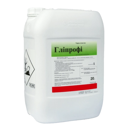 Белая канистра с этикеткой Глипрофи XL - Глипрофи ХL