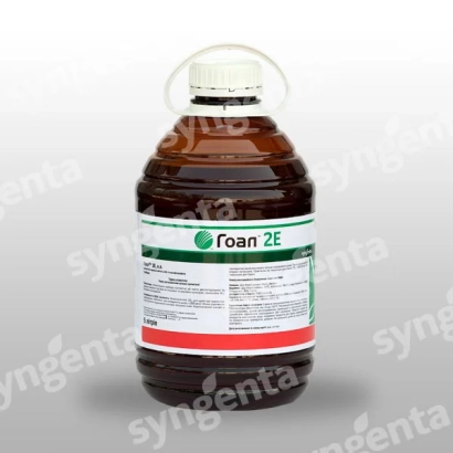 Bottle of herbicide Foan 2E by Syngenta - Goal 2E