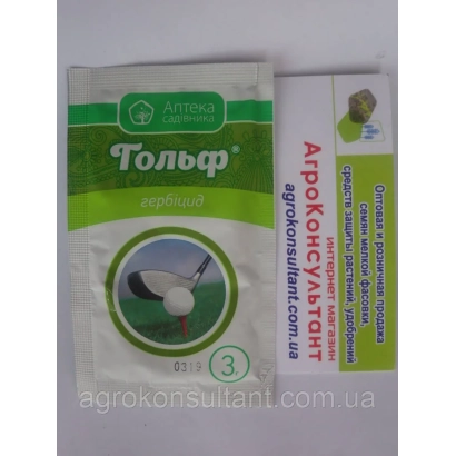 Пакет гербициду Тольф з зображенням гольф-поля