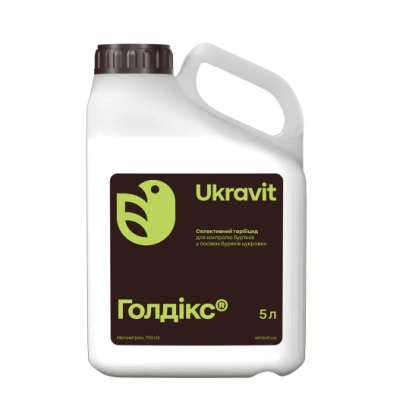 Белая канистра с этикеткой Укрavit и надписью Голдікс - Голдикс