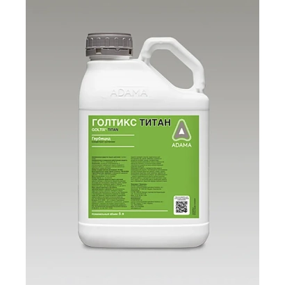 Бутылка с гербицидом Голтикс-Титан