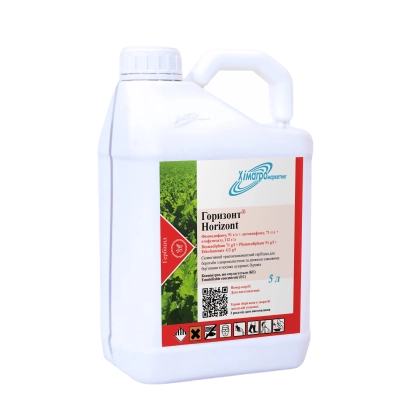 Біла канистра з етикеткою Горизонт - Обрій, КЕ