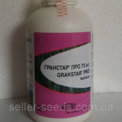 Бутелька з гербіцидом Гранстар Про 75