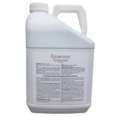 Біла канистра з етикеткою Грантокс - Ґрантокс РК