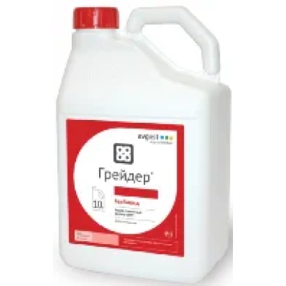 Канистра с гербицидом Грейдер