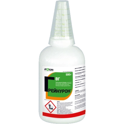 Bottle of herbicide Grainuron with label and logo - Grainuron, WG (tribenuron-methyl, 750 g/kg)