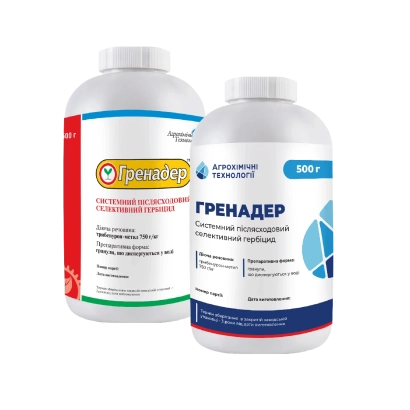 Гренадер, ВГ