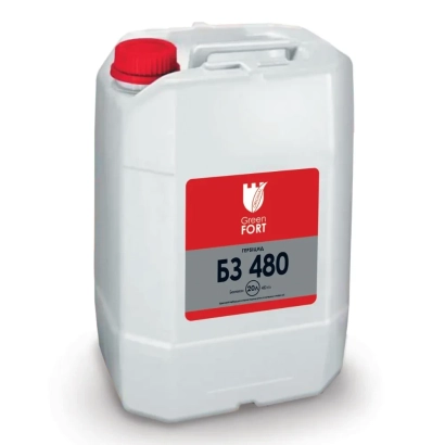 Белая канистра с красной крышкой и этикеткой «БЗ 480» - Гринфорт BZ 480, РК (бентазон, 480 g/l)