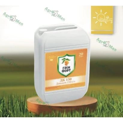 Белая канистра с этикеткой Grinfort DK 150 на зеленом фоне - Grinfort DK 150, РК, (Dicquat, 150 g/l)