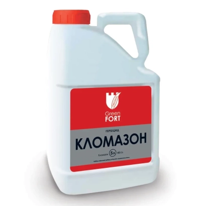 Бутылка гербицида КЛОМАЗОН с красной этикеткой и логотипом Grinfort - Grinfort Кломазон, EC (clomazone, 480 g/L)
