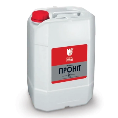 Белая канистра с красной крышкой и этикеткой ПРОНИТ - Grinfort Pronit, КЭ (propyzochlor, 720 г/л)