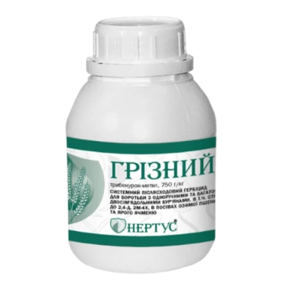 Бутылка с гербицидом ГРИЗНИЙ от бренда ОНЕРТУС