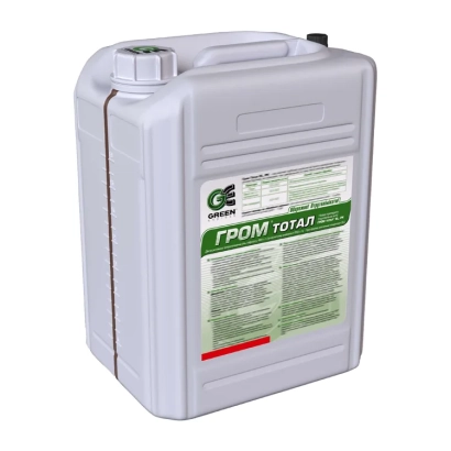 Белая канистра с этикеткой ГРОМ ТОТАЛ