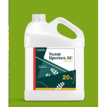 Белая канистра с этикеткой «Хадар Протект, КС» на зелёном фоне