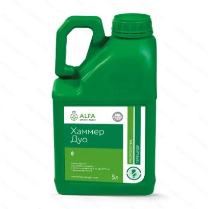 Green canister with label Hammer Duo