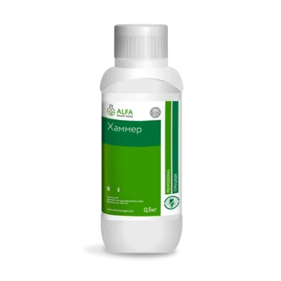 Хаммер, ВГ, гербицид