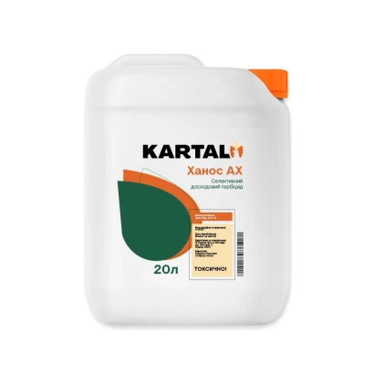 White container with label «KARTAL» and text «Hanos AX» volume 20 L - Hanos AX, KE, herbicide