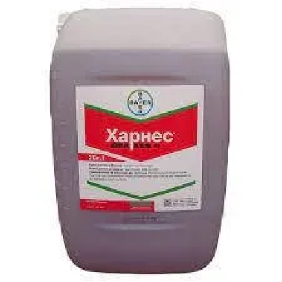 Канистра с гербицидом Харнес