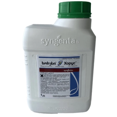 Bottle of herbicide Kharus by Syngenta