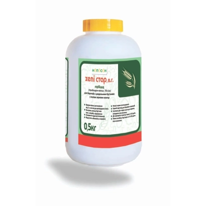 Бутылка с гербицидом 2000 CROP WG, 0,5 л - Hepi Star, ВГ (tribenuron-methyl, 750 g/kg)