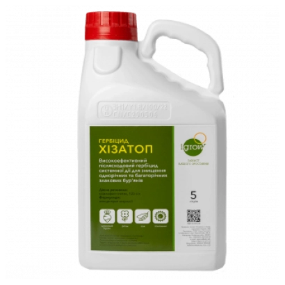 Гербицид Хизатоп в белой канистре с зелёной этикеткой
