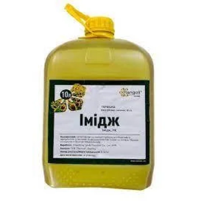 Канистра гербицида Імідж с этикеткой на желтом фоне - Imidh, РК (имазамокс, 40 g/l)