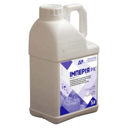 Бутель з гербіцидом Імперія РК - Імператор к.с.