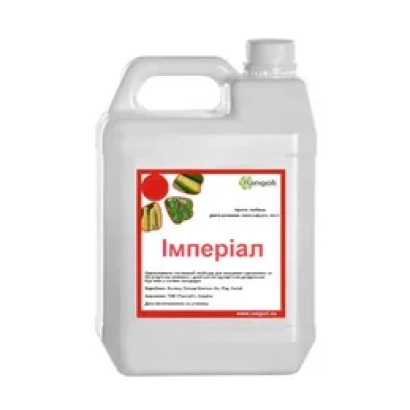 Империал,РК