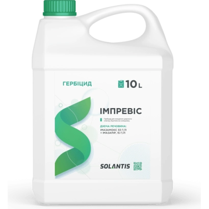 Белая канистра с зелёной крышкой и этикеткой «Импревис» - Импревис, РК гербицид