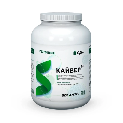 Біла пляшка з зеленим логотипом та написом КАЙВЕР XL на етикетці. - Кайвер, ВГ, гербіцид