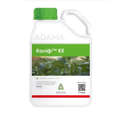 Бутель гербициду Каліф™ КЕ з зеленою кришкою та етикеткою на фоні рослин - Каліф 480, к.е.