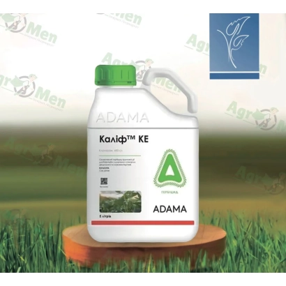 Bottle of herbicide Calif KE on wooden stand