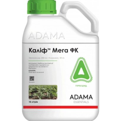 Бутылка гербицида Калиф Мега ФК от ADAMA