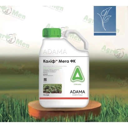 Флакон гербицида Калиф Мега ФК на деревянной подставке - Калиф Мега к.с.