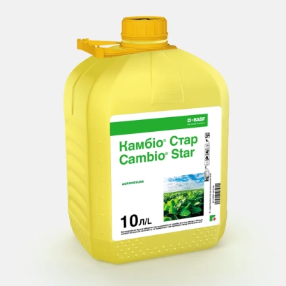 Желтая канистра с этикеткой Cambio Star, гербицид - Камбио Стар, РК, гербицид