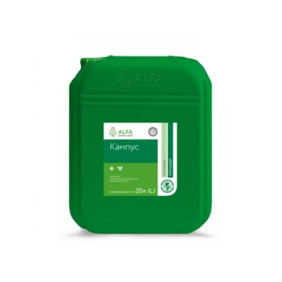 Кампус, КЕ, гербицид