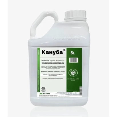 Белая канистра с этикеткой Кануба объёмом 5 л