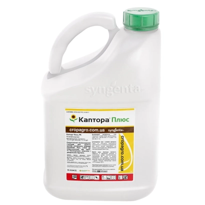 Белая канистра с этикеткой Кантора Плюс - КАПТОРА ПЛЮС