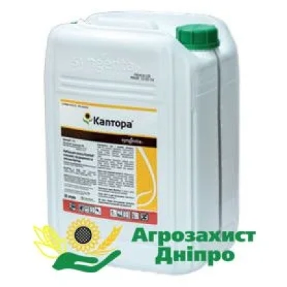 Белая канистра с этикеткой Каптора® и зелёной крышкой - Каптора®, РК, гербицид