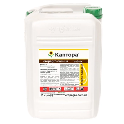 Белая канистра с этикеткой Каптора - Kaptor, РК, (Имазамокс, 33 g/l + Имазапир, 15 g/l)