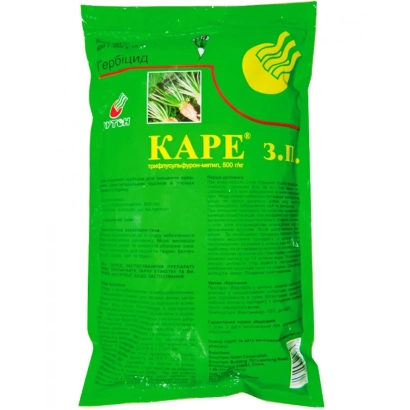 Зеленая упаковка гербицида КАРЕ 3.Л. - Каре, ЗП, (Трифлусульфурон-метил, 500 г/кг )