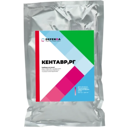 Мішок з гербіцидом Кентавр.РГ