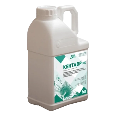 White container with label КЕНТАВР ПК - Centaur, RK, herbicide