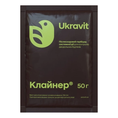 Пакет семян гербицида Клайнер 50 г от Ukravit