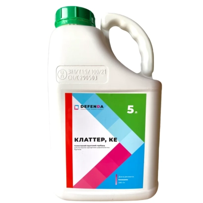 Бутель гербициду КЛАТТЕР, КЕ з кольоровою етикеткою